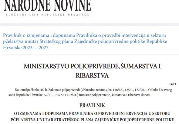 NN 105-2025_Pravilnik update