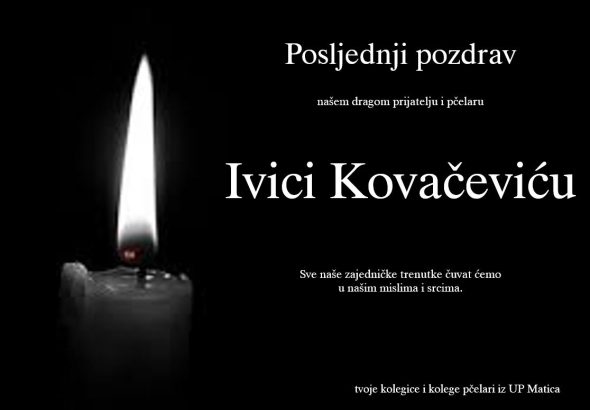 Posljednji pozdrav_Ivica Kovačević